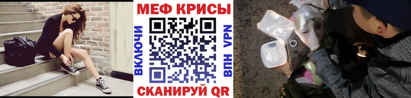 Магазин наркотиков Белокуриха АМФ  БУТИРАТ  ГАШИШ  Кокаин  Меф мяу мяу 
