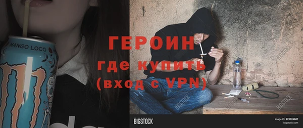не бодяженный Беломорск