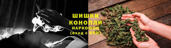 марки nbome Магадан
