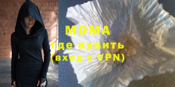 не бодяженный Беломорск