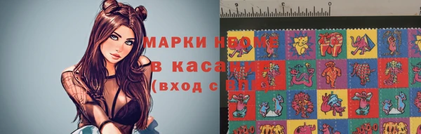 не бодяженный Беломорск