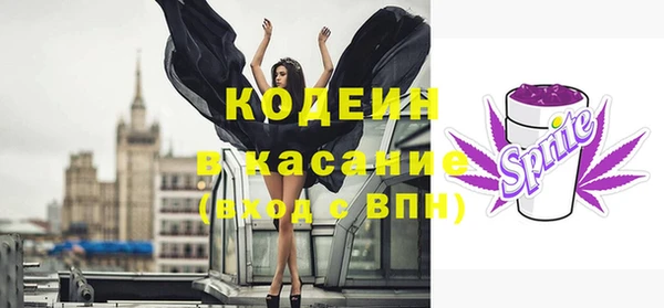 СК Богородицк