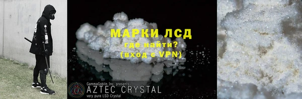 не бодяженный Беломорск