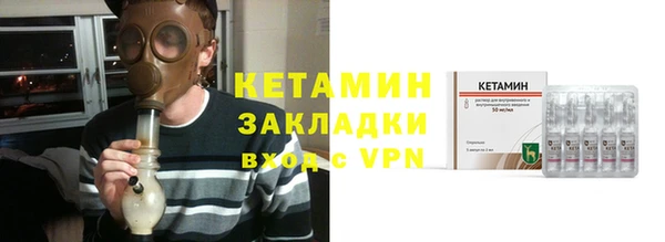 СК Богородицк