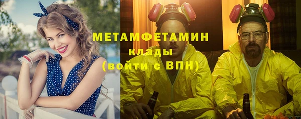 не бодяженный Беломорск