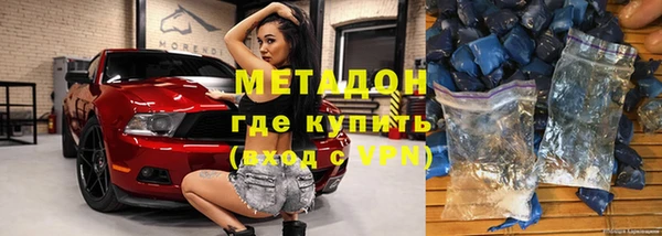 не бодяженный Беломорск