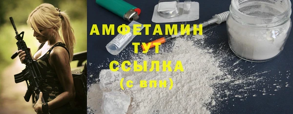 дживик Баксан