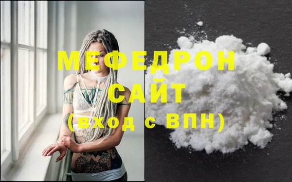 винт Майский