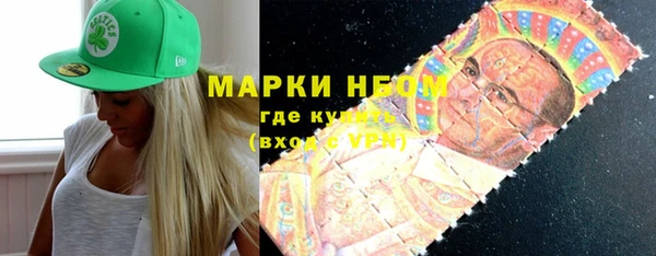 тгк Белоозёрский